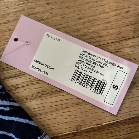 WILD FABLE | Blue Marble Swirl Leggings | Size S - Picture 3 of 4